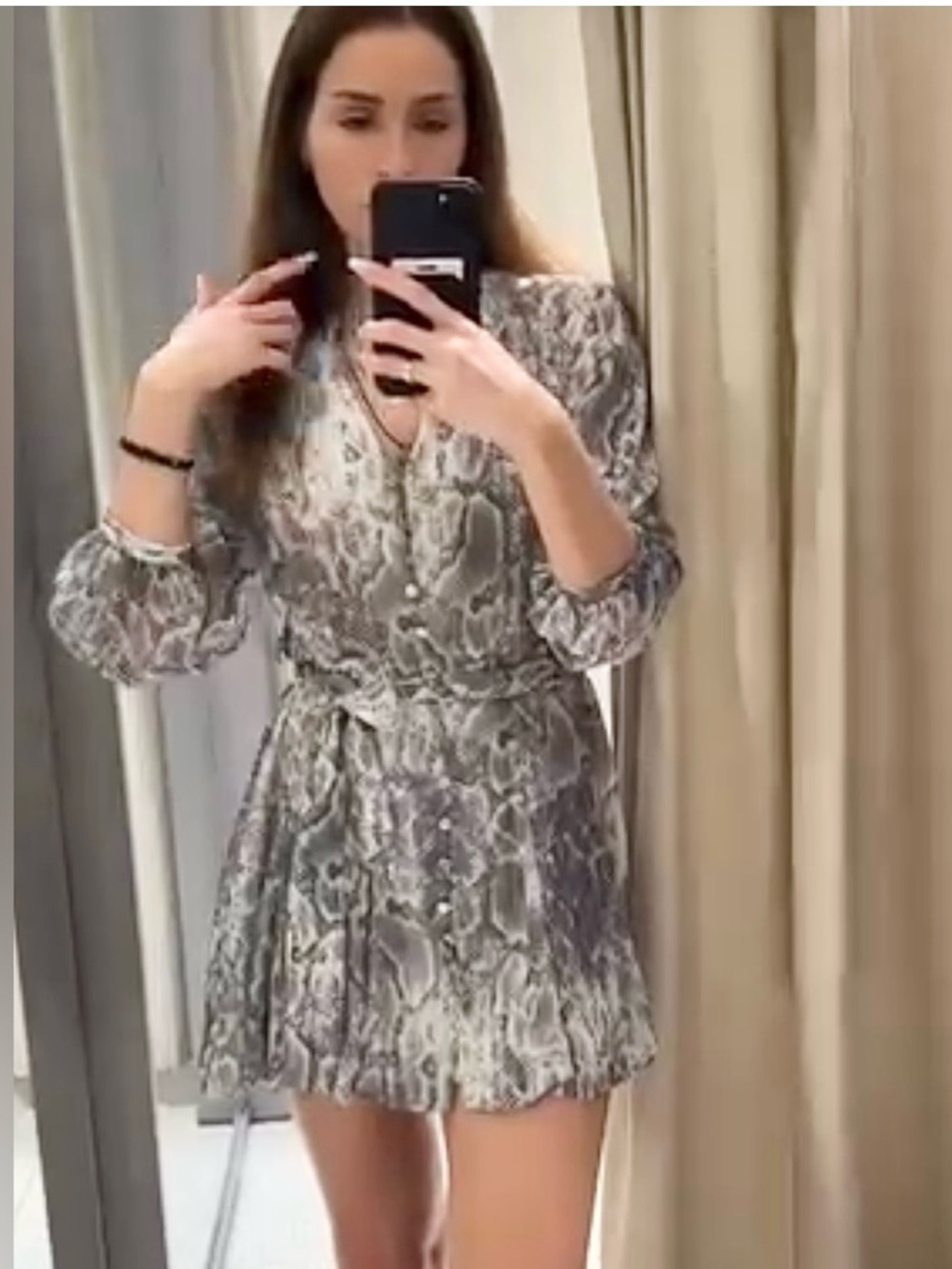 New ZARA Metalic Thread Animal Print Dress